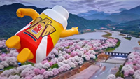 东鹏特饮四川